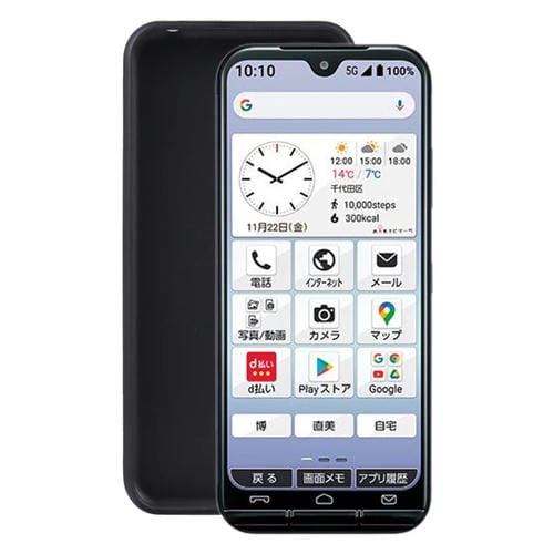 EDA002534901A.jpg@502087568b78187d4bc5dd28bb720446