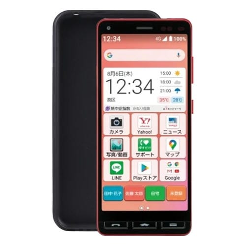 EDA002589702A.jpg@95a404edb827e17572f98210b47322cd