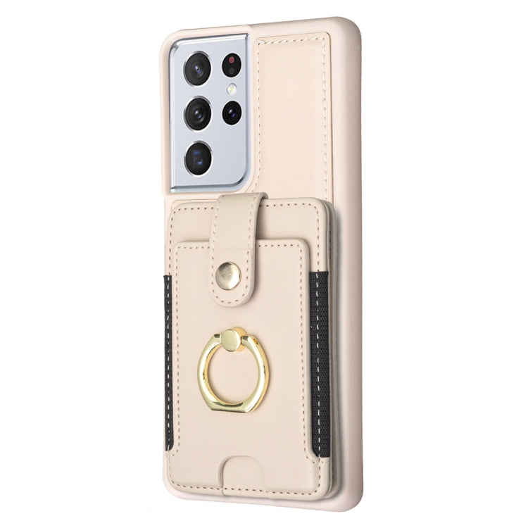 Para Samsung Galaxy S21 Ultra 5G BF27 Anillo de metal Tarjeta Bolsa Titular Caja del teléfono (Beige)