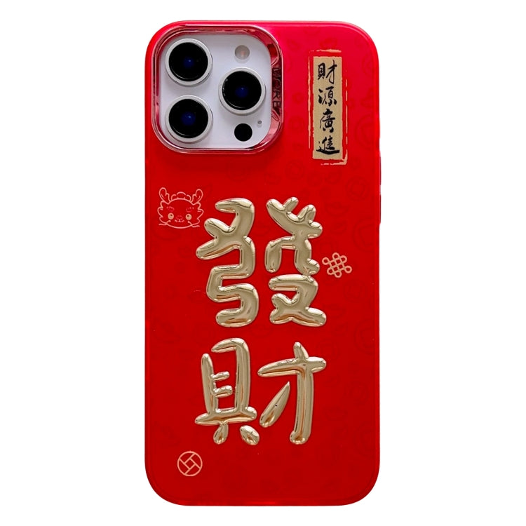 Funda para Teléfono iPhone 14 Pro Estampado Dorado 3D Imd Diseño Año Nuevo (Fortune)
