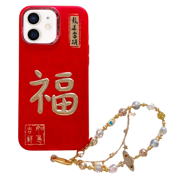 Estuche para Teléfono iPhone 12 Estampado Dorado 3D Imd Cadena de Cristal Diseño Año Nuevo (Bendición)