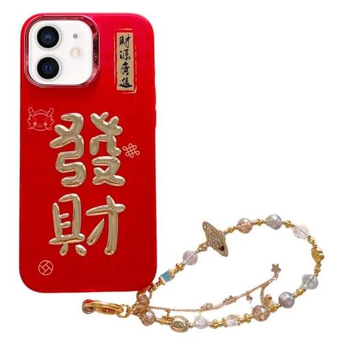 Estuche para Teléfono iPhone 11 Estampado Dorado 3D Imd con Cadena de Cristal (Fortune)