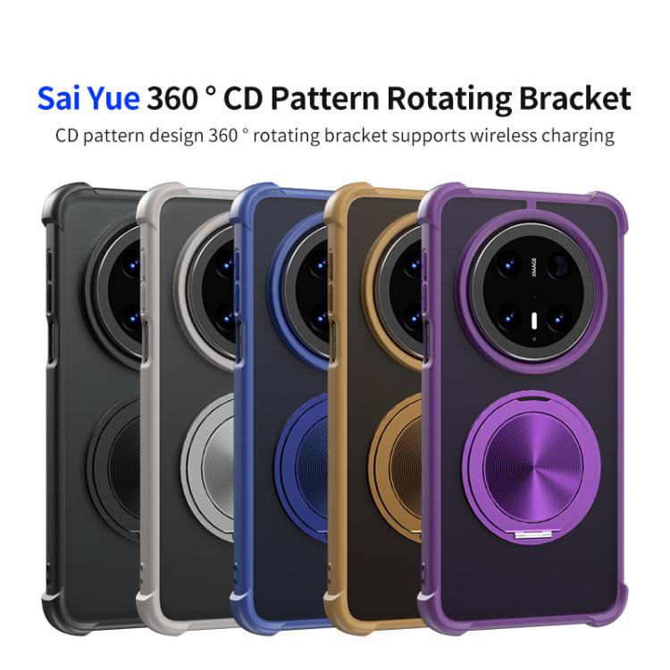 Funda para Teléfono Huawei Mate 70 Pro Textura Cd Soporte Giratorio 360° Magsafe (Gris)