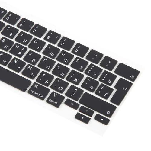 Große Tasten Apple MacBook A2251, A2289, A2238 und A2338 (Britische Version) Russisch