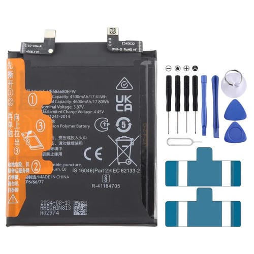 Batteria Honor Magic4 / 4 Pro HB586680EFW da 4500 mAh