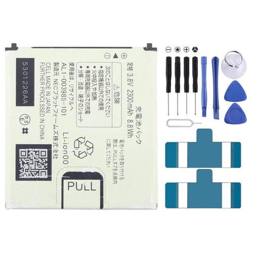 NEC Aterm MR04LN AL1-003988-101 2300 mAh Battery