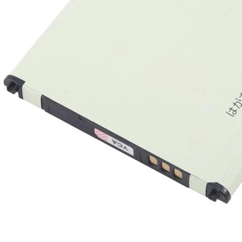 NEC Aterm MR04LN AL1-003988-101 2300 mAh Battery