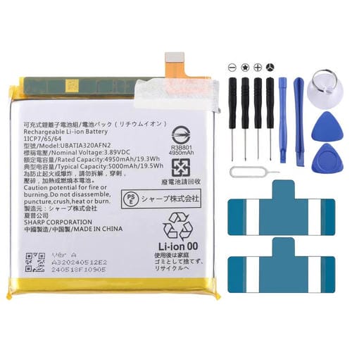 Batteria Sharp Sense 9 UBATIA320AFN2 4950mAh