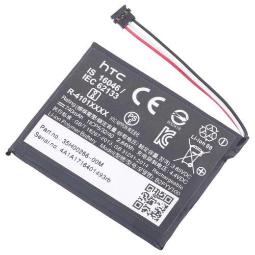 Battery HTC Vive Tracker B2PYV100