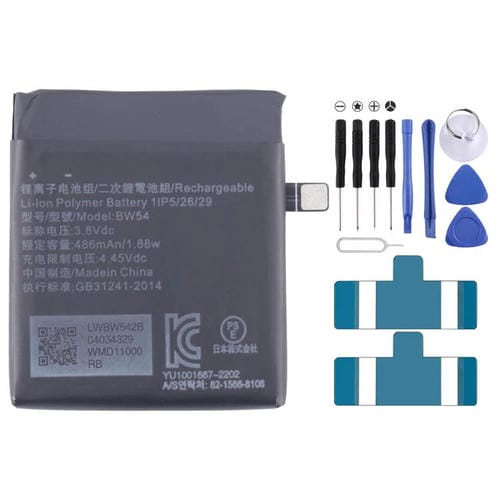 Batteria Xiaomi Watch S2 46mm M2207W1 BW54 486mAh