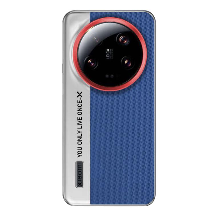 Funda de cuero con textura de diamante para Xiaomi 13 Ultra Camera Design PC (azul)