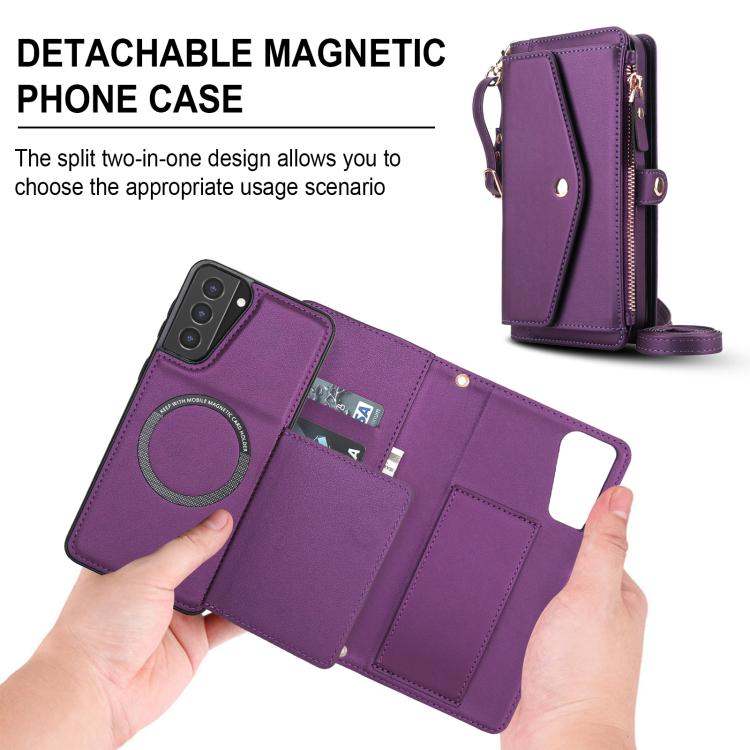 Funda de cuero desmontable con cordón para Samsung Galaxy S21+ 5G (morado oscuro)