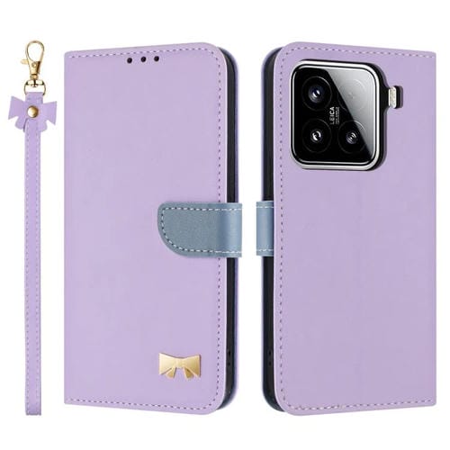 Funda de cuero con lazo metálico y correa para la mano para Xiaomi 15 (morado)