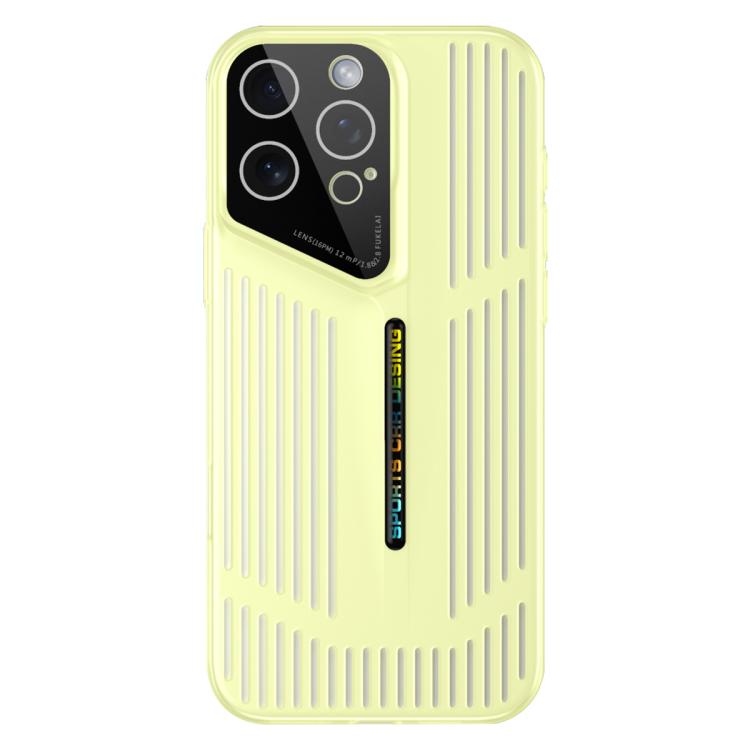 Funda para iPhone 14 Pro Max con disipación de calor, translúcida, esmerilada y hueca (amarilla)