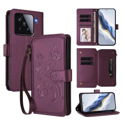 Funda de cuero con cremallera para Xiaomi 15, diseño de mariposas, flores y múltiples tarjetas (morado oscuro)