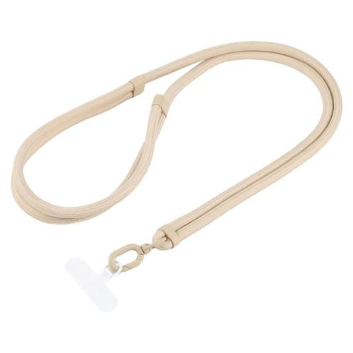 7mm Polyester Solid Color Two-way Adjustable Crossbody Mobile Phone Lanyard with Metal Gasket(Camel)