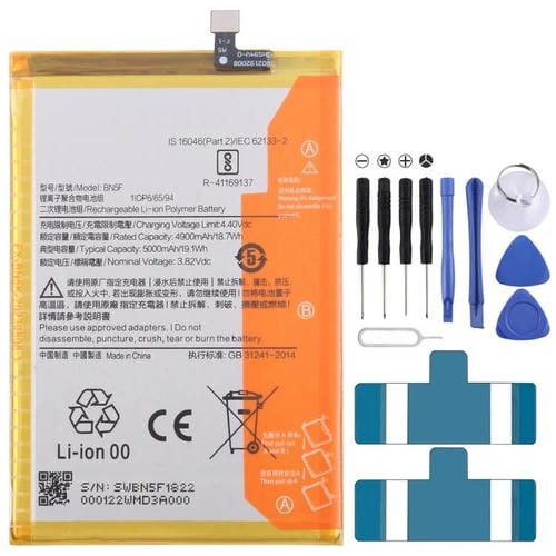 Reemplazo de batería BN5F de 5000 mAh para Xiaomi Poco F3 GT / Redmi 10 Prime