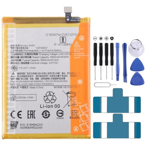 Reemplazo de batería BN5H de 5000 mAh para Redmi Note 11E / POCO M4 5G / M5