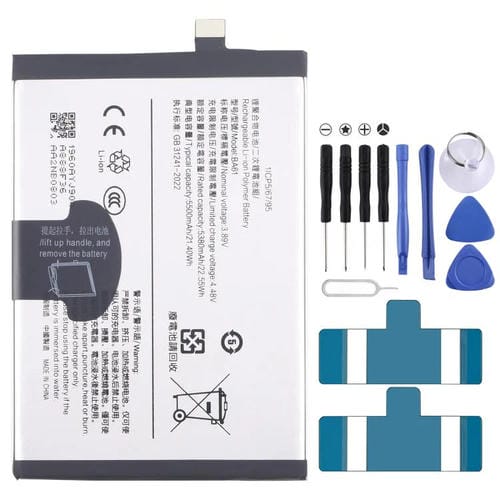 Reemplazo de batería BA61 5380mAh para vivo Y19S 4G