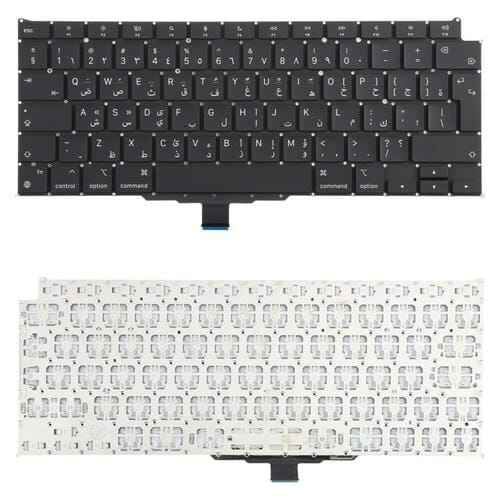 Pomme MacBook Air 13,3 pouces M1 A2337 Clavier arabe avec grand retour de chariot