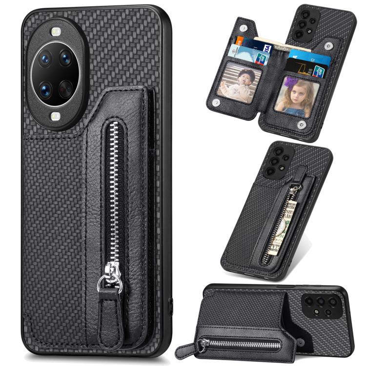 Funda tipo cartera con cremallera horizontal de fibra de carbono para Huawei Nova 14 (negra)