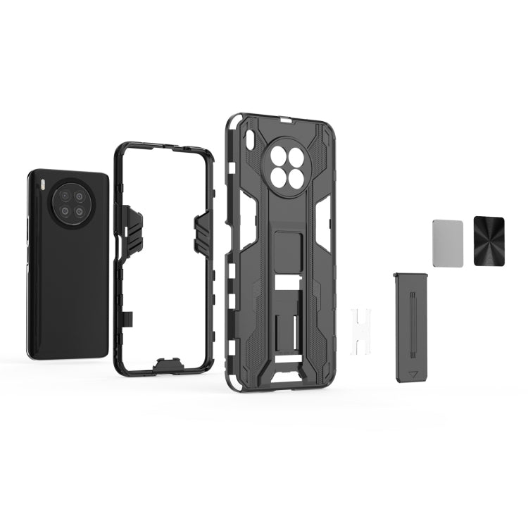 Para Huawei NOVA 8I versión en el extranjero PC Supersonic PC + TPU Funda protectora a prueba de golpes con titular (verde)