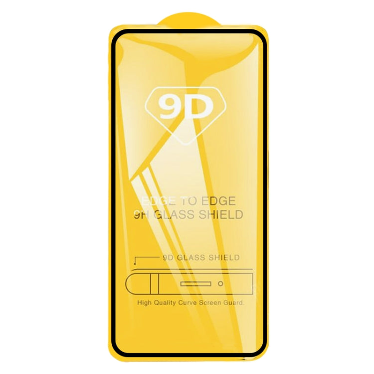 Para Samsung Galaxy S22 5G no es compatible con el desbloqueo de huellas dactilares 25 piezas de película de vidrio templado de pantalla de pegamento completo