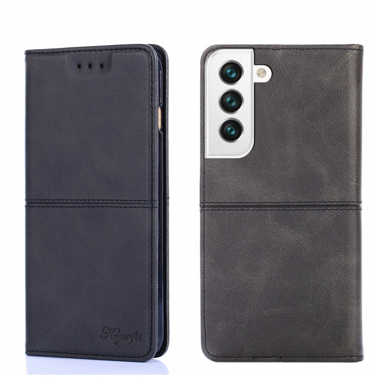 Para Samsung Galaxy S22 Textura de vaca Magnetic Horizontal Flip Leather Caja de teléfono (negro)