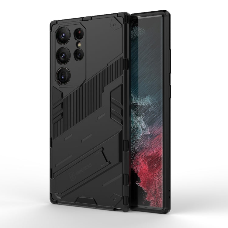 Para Samsung Galaxy S23 Ultra 5G Punk Armor 2 en 1 PC + TPU Funda para teléfono a prueba de golpes con soporte invisible (Negro)