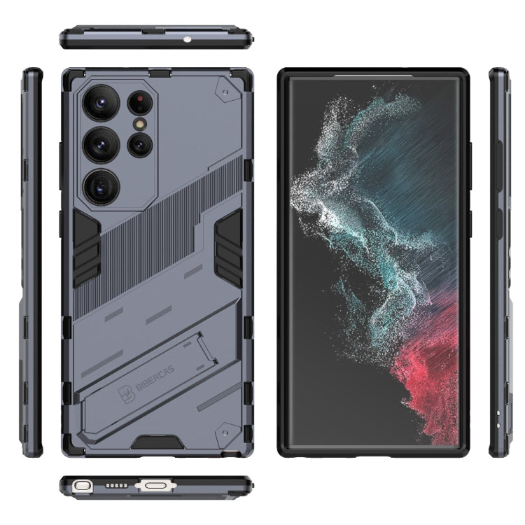 Para Samsung Galaxy S23 Ultra 5G Punk Armor 2 en 1 PC + TPU Funda para teléfono a prueba de golpes con soporte invisible (Gris)