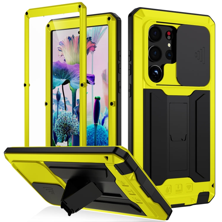 Para Samsung Galaxy S23 Ultra 5G R-JUST Diseño de cámara deslizante Vida impermeable a prueba de polvo Funda de teléfono a prueba de golpes (Amarillo)