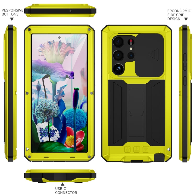 Para Samsung Galaxy S23 Ultra 5G R-JUST Diseño de cámara deslizante Vida impermeable a prueba de polvo Funda de teléfono a prueba de golpes (Amarillo)