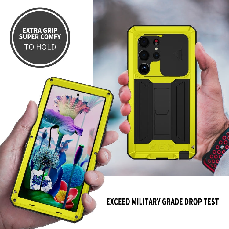 Para Samsung Galaxy S23 Ultra 5G R-JUST Diseño de cámara deslizante Vida impermeable a prueba de polvo Funda de teléfono a prueba de golpes (Amarillo)