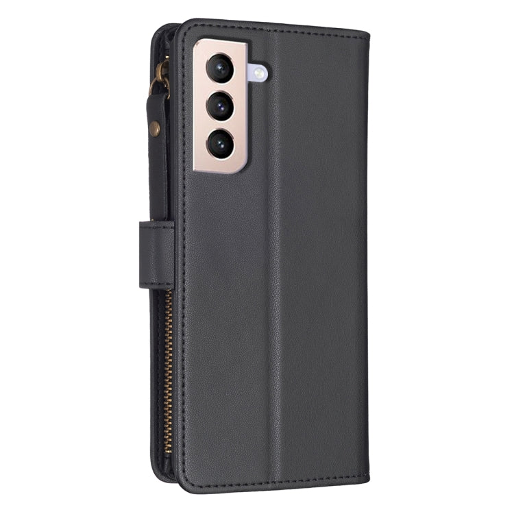 Para Samsung Galaxy S21+ 5G 9 Ranuras para tarjetas Cremallera Cartera Funda de cuero con tapa para teléfono (Negro)