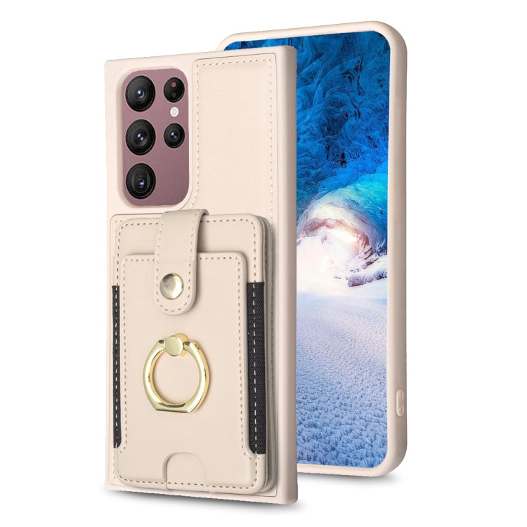 Para Samsung Galaxy S22 Ultra 5G BF27 Anillo de metal Bolsa de tarjeta Titular de la caja del teléfono (Beige)