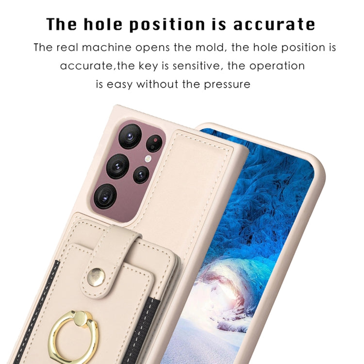 Para Samsung Galaxy S22 Ultra 5G BF27 Anillo de metal Bolsa de tarjeta Titular de la caja del teléfono (Beige)