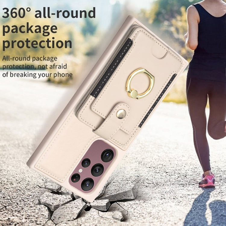 Para Samsung Galaxy S22 Ultra 5G BF27 Anillo de metal Bolsa de tarjeta Titular de la caja del teléfono (Beige)