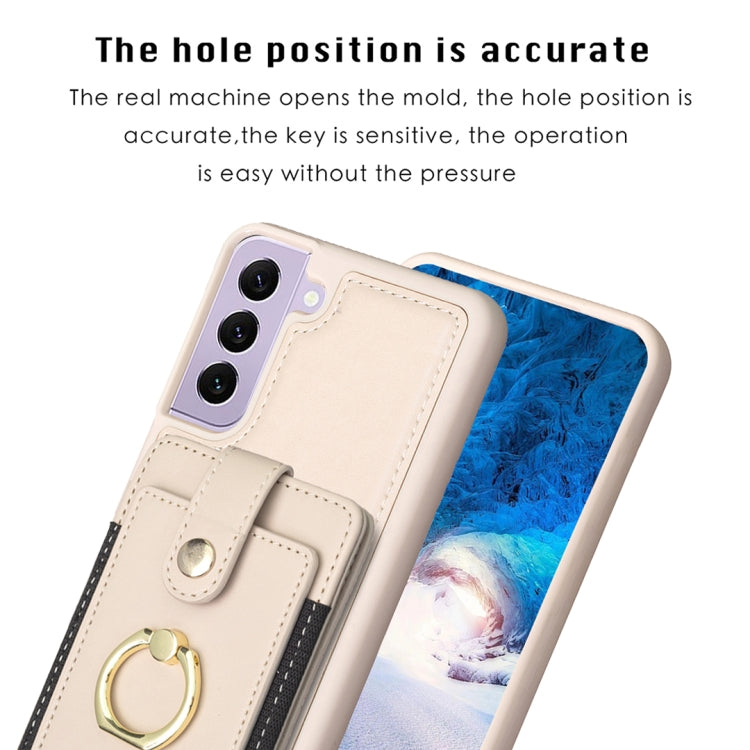 Para Samsung Galaxy S21+ 5G BF27 Funda para teléfono con soporte para tarjeta de anillo de metal (Beige)