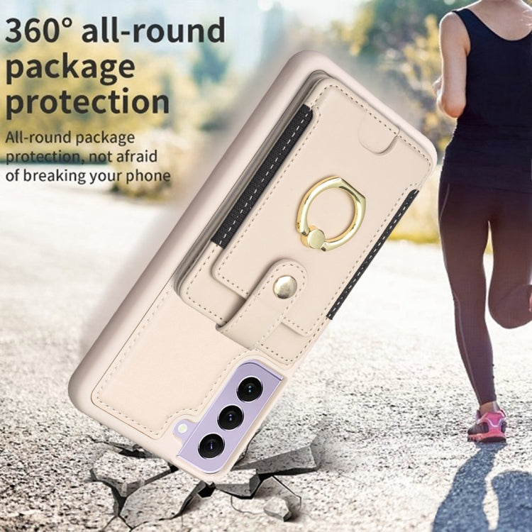 Para Samsung Galaxy S21+ 5G BF27 Funda para teléfono con soporte para tarjeta de anillo de metal (Beige)