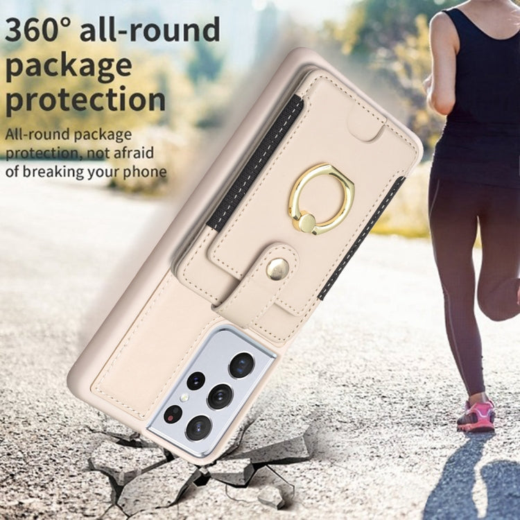 Para Samsung Galaxy S21 Ultra 5G BF27 Anillo de metal Tarjeta Bolsa Titular Caja del teléfono (Beige)