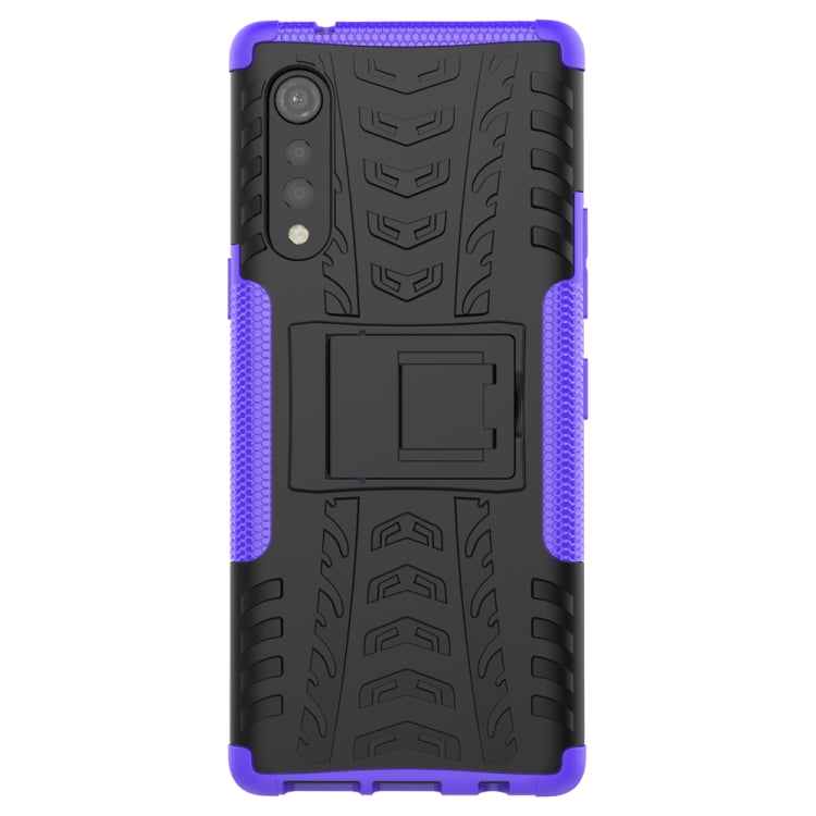 Funda Protectora para LG Velvet Tire Texture TPU + PC a Prueba de Golpes con Soporte (Morado)