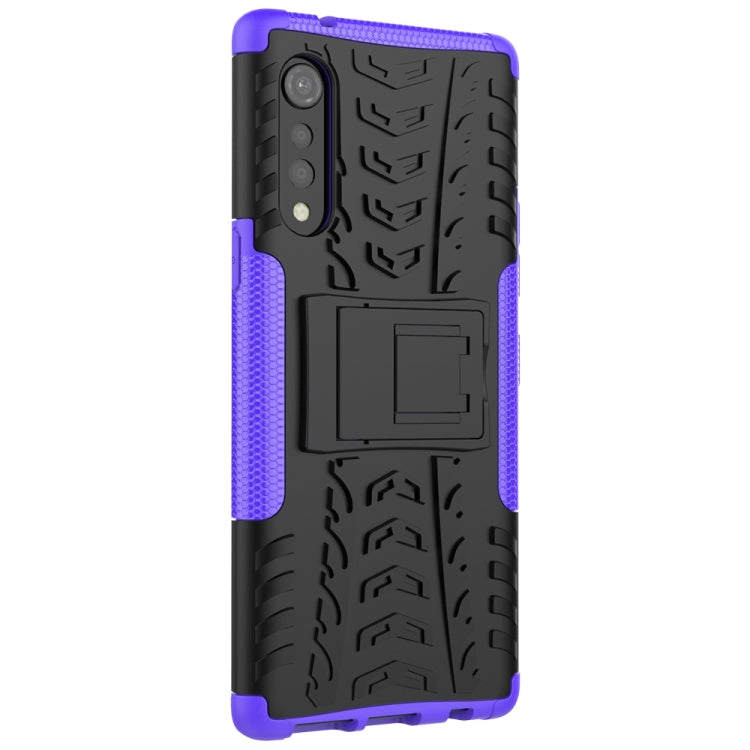 Funda Protectora para LG Velvet Tire Texture TPU + PC a Prueba de Golpes con Soporte (Morado)