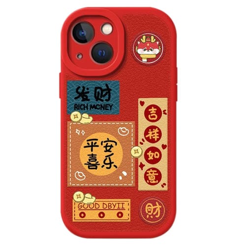 EDA006157615D.jpg@ed17fc897773e7cf1b88b698f210fa92