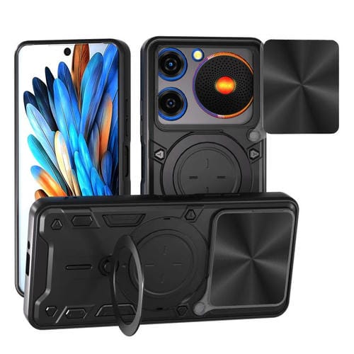 Funda magnética deslizante con textura de CD de música para ZTE Nubia (negro)