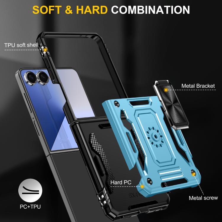 Funda protectora de PC y TPU para Samsung Galaxy Z Flip7 5G (azul claro)