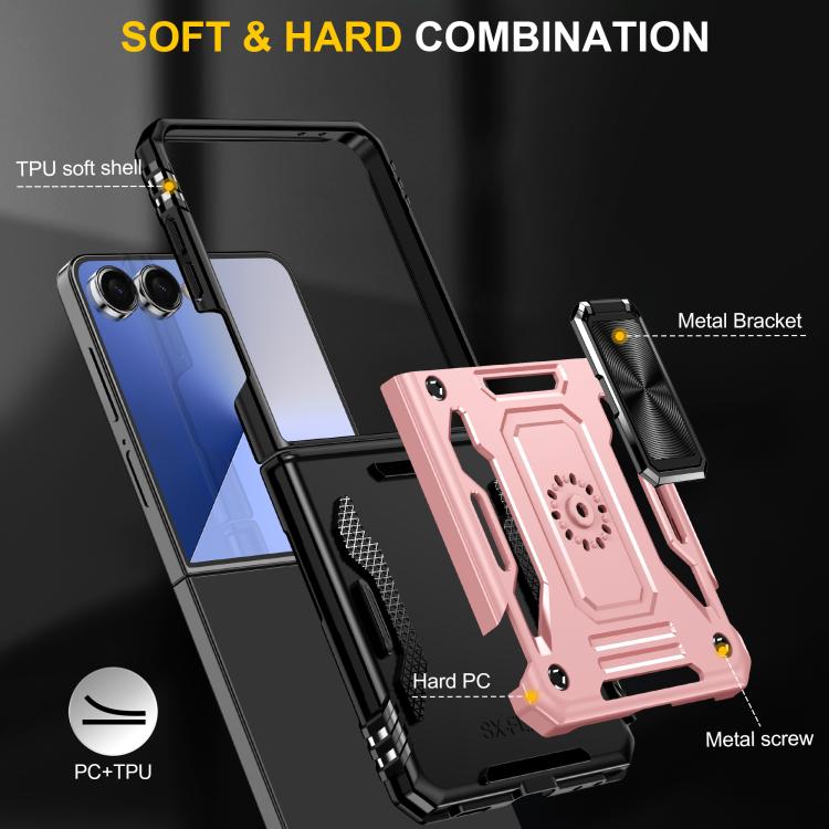 Funda protectora de PC y TPU para Samsung Galaxy Z Flip7 5G (oro rosa)