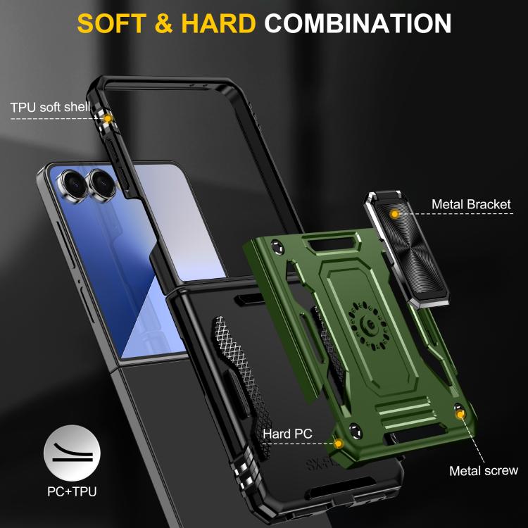 Funda protectora de PC y TPU para Samsung Galaxy Z Flip7 5G (verde oliva)