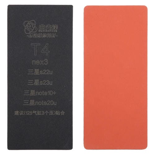 EDA006827901.jpg@1d31136e43c015553429fd6502cab2d7