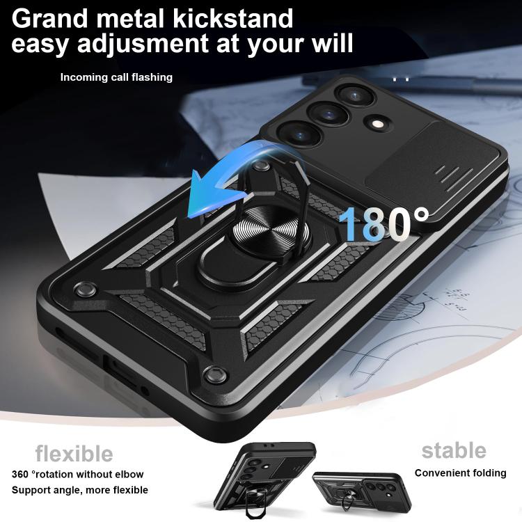 Funda de TPU y PC con diseño de cámara deslizante para Samsung Galaxy S25 FE 5G (dorada)