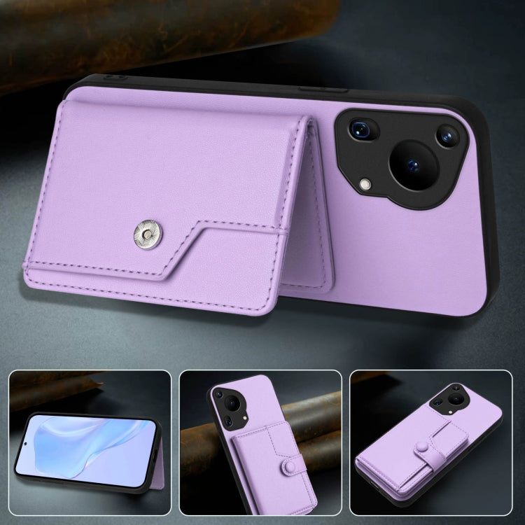 Funda Antirrobo Rfid con Botón para Huawei Pura 70 Ultra (Morado)